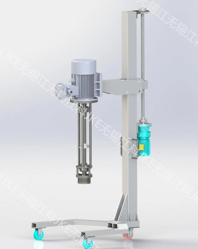 Batch High Shear Emulgator Homogen Mixer