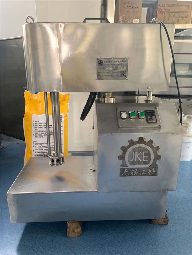 Emulsifier For Tank